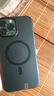 Apple 蘋果 iPhone13 Promax 二手手機(jī)蘋果13pm 二手5G手機(jī) 二手蘋果手機(jī) 蒼嶺綠 256G全網(wǎng)通 曬單實(shí)拍圖