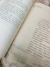 【新華書店】高一上冊課本全套書9本人教版高中語文數(shù)學英語政治歷史地理物理化學生物必修一1第一冊部編版高中高一上冊全套課本教科書教材 【人教版】必修一語數(shù)英物化5本 高中一年級 曬單實拍圖