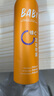 蜜絲婷戶外防曬霜乳組合裝小黃噴100ml+搖搖樂40mlspf50+ 曬單實拍圖