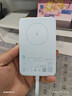 小米（MI）【3C認證】小米磁吸自帶線(xiàn)充電寶 10000 33W 藍色有線(xiàn)無(wú)線(xiàn)自在充電 iPhone安卓可用可上飛機/火車(chē) 曬單實(shí)拍圖