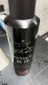施華蔻（Schwarzkopf）got2b酷印強持久定型發(fā)膠250ml(定型發(fā)膠蓬松噴霧干膠)(新老包裝) 曬單實拍圖