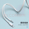 畢亞茲 lightning轉(zhuǎn)3.5mm音頻轉(zhuǎn)接線 車載AUX音頻線 蘋果電腦手機(jī)耳機(jī)連接汽車車用音響音箱數(shù)據(jù)轉(zhuǎn)換插頭 曬單實(shí)拍圖
