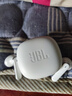 JBL T280TWS X3 真無線藍(lán)牙耳機(jī) 半入耳式音樂通話降噪防水防汗 國家補(bǔ)貼 游戲耳麥七夕情人節(jié)禮物 白 曬單實(shí)拍圖
