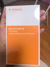 圖拉斯【官 方 正 品丨雙片裝】適用華為Mate70Pro手機(jī)膜70Pro+鋼化膜軟膜非凡大師RS水凝膜防指紋防摔膜 曬單實拍圖