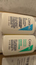 適樂(lè )膚（CeraVe）水楊酸嫩膚潔面啫喱去角質(zhì)黑頭疏通毛孔男女控油洗面奶節日禮物 水楊酸潔面236ML+水楊酸潔面30ML 曬單實(shí)拍圖