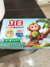 立白全效馨香肥皂 洗衣皂200g*2 貼身衣物 潔凈除菌（百合馨香） 曬單實拍圖