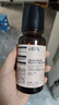 HBNα熊果苷精萃水提亮補水保濕爽膚水濕敷水150ml微瑕【臨期清倉】 曬單實(shí)拍圖