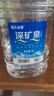 恒大冰泉 飲用天然礦泉水 泡茶露營(yíng) 4L*4桶 整箱裝 曬單實(shí)拍圖