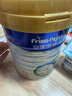 美素佳兒（Friso）皇家幼兒配方奶粉 3段（1-3歲幼兒適用）乳鐵蛋白 (新國標(biāo)) 皇家3段 800g 3罐 【新國標(biāo)】 曬單實拍圖