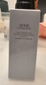 佰草集【雙石斛】高保濕精華乳/蜜30ml(長(zhǎng)效滋潤(rùn)保濕舒緩干燥敏肌可用） 曬單實(shí)拍圖