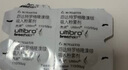 【原研進(jìn)口】杰潤 茚達(dá)特羅格隆溴銨吸入粉霧劑 0.11mg:50μg*30粒/盒 曬單實拍圖