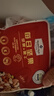 Member's Mark 每日堅果 900g 900g 曬單實(shí)拍圖