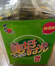美好時光原味海苔150g(約150包)壽司海苔即食紫菜大罐 兒童休閑零食 曬單實拍圖