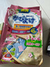 JINYIHOUSE衣柜防潮防霉防蟲除味樟腦丸鞋柜除臭芳香白桃烏龍香型48小包裝 曬單實(shí)拍圖