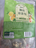 養(yǎng)年華國(guó)藥藥材薄荷涼茶包200g解暑清涼茶清熱降火涼茶包防中暑清火 曬單實(shí)拍圖