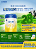 飛鶴星飛帆 嬰幼兒配方奶粉3段(1-3歲) 700g*6 專利OPO 育兒補(bǔ)貼 曬單實(shí)拍圖