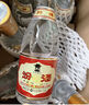 汾酒53度黃蓋玻汾  清香型白酒 高度口糧酒  泡酒 53度 475mL 6瓶 整箱裝非原箱 曬單實(shí)拍圖