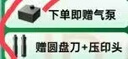 XTOOLM1 Ultra激光雕刻機四合一多功能智能打印打標機20W升級版 曬單實(shí)拍圖