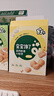 寶寶饞了高鈣小軟餅牛奶餅干兒童磨牙棒1歲以上零食無添加享嬰兒寶寶食譜 曬單實(shí)拍圖