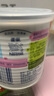 雀巢（Nestle）鷹嘜煉奶350g 罐裝煉乳 家用做蛋撻液面包餅干調(diào)制咖啡 甜品奶茶 曬單實(shí)拍圖