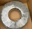 山澤六類千兆工程網(wǎng)線【0.57±0.008mm純銅芯】CAT6類非屏蔽雙絞線 家裝網(wǎng)絡(luò)POE監(jiān)控布線305米 SZ-6305 曬單實(shí)拍圖