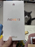華為（HUAWEI）nova 13 國家補貼15% 羽砂白 256GB 前置6000萬超廣角人像 北斗衛(wèi)星圖片消息 鴻蒙智能直面屏手機 曬單實拍圖