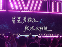 演唱會(huì)門(mén)票【槿妍票務(wù)】 演唱會(huì)門(mén)票 【內(nèi)場(chǎng)補(bǔ)】 代拍專補(bǔ) 不支持退換 曬單實(shí)拍圖