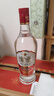 寶豐酒 經(jīng)典1996 清香典范 固態(tài)純糧白酒 節(jié)日送禮商務(wù)宴請自飲口糧酒 50度 500mL 6瓶 【整箱】 曬單實拍圖