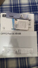 OPPO Pad SE【國家補貼15%】新品上市 11英寸護眼柔光屏平板電腦 學(xué)生學(xué)習影音娛樂(lè )追劇辦公游戲 8G+256GB星光銀（柔光版） 官方標配丨贈多重好禮 曬單實(shí)拍圖