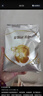 伊利金領(lǐng)冠育護(hù)【5倍DHA好腦力】幼兒奶粉3段(1-3歲)1200g*4整箱裝 曬單實(shí)拍圖