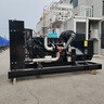 濰柴大功率柴油發(fā)電機組 200kw300kw500kw備用常用發(fā)電機組生產(chǎn)廠(chǎng)家 150kw濰柴發(fā)電機+自啟動(dòng) 曬單實(shí)拍圖