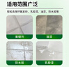 夏陽(yáng)（XIAYANG）瓷磚美縫環(huán)氧彩砂殘留清潔劑去污除膠地磚縫清膠專用美縫劑清洗劑 曬單實(shí)拍圖