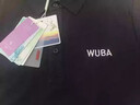 盛世印工作服定制工衣短袖POLO衣服印字T恤文化衫夏季廣告衫訂logo刺繡 黑色 XL 曬單實(shí)拍圖