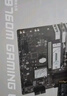 微星（MSI）全家桶 i5 14600KF/14400F/13400F搭配5060Ti/5070Ti電競游戲整機設(shè)計主機渲染AI組裝電腦臺式機 配置5:14600KF+5060Ti 8G 曬單實拍圖