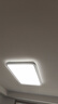 雷士（NVC）普瑞全光譜護(hù)眼吸頂燈客廳大燈led全屋語音智能小白2025國家補(bǔ)貼 132W 30㎡內(nèi)適用 7852lm 智能-沐雅 曬單實(shí)拍圖