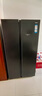 海爾（Haier）616升雙開門對(duì)開門大容量風(fēng)冷無(wú)霜家用電冰箱 BCD-616WGHSSEDC9 曬單實(shí)拍圖
