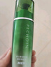 百雀羚男士肌活勁能潤澤保濕乳 100ml 曬單實(shí)拍圖