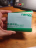 天章(TANGO)4色便利貼便簽紙76*101mm記事貼百事貼N次貼備忘自粘標(biāo)簽貼 記錄留言重點(diǎn)歸類100張 辦公學(xué)習(xí)文具 曬單實(shí)拍圖
