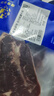 春禾秋牧 進(jìn)口安格斯原切板腱牛排200g/1-2片贈料包 牛肉生鮮 七夕禮物 曬單實拍圖