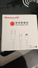 紐曼（Newmine）Type-C數據線(xiàn)雙頭PD60W快充充電線(xiàn)支持iPhone17/16/15/iPad Pro蘋(píng)果華為小米手機筆記本 2米 白色 曬單實(shí)拍圖