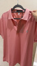 花花公子（PLAYBOY）短袖T恤男士POLO衫夏季高端冰絲半袖上衣服高端男裝 粉色 2XL 曬單實(shí)拍圖