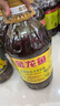 金龍魚(yú)食用油 低芥酸特香菜籽油 非轉(zhuǎn)基因物理壓榨工藝  糧油批發(fā)團(tuán)購(gòu) 低芥酸特香菜籽油 6.08L*1桶 曬單實(shí)拍圖