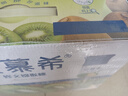伊利安慕希修文獼猴桃奶昔風(fēng)味酸奶230g*10瓶/箱 禮盒裝 曬單實(shí)拍圖