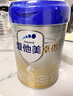 愛他美卓傲1段 （卓萃升級版新國標）嬰兒配方奶粉（0—6月齡 ） 卓傲1段800g*2罐（選6罐裝更優(yōu)惠） 曬單實拍圖