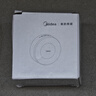 美的（Midea）LED小夜燈臥室伴睡床頭燈宿舍過(guò)道起夜燈室內布置氛圍燈節日禮物 曬單實(shí)拍圖