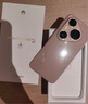 HUAWEI Pura 80 Pro  12GB+512GB 釉金一英寸主攝  個性色卡 AI輔助構(gòu)圖 華為鴻蒙智能手機(jī) 曬單實(shí)拍圖