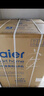 海爾（Haier）波輪洗衣機(jī)全自動(dòng)懶人家用 12公斤大容量 直驅(qū)變頻 一級(jí)能效 家電國(guó)家補(bǔ)貼20% 以舊換新BZ20D1 曬單實(shí)拍圖