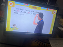 學(xué)而思學(xué)習(xí)機(jī)P4（128GB） 2025新款極具性價比老師領(lǐng)學(xué)好內(nèi)容學(xué)前啟蒙幼小銜接小學(xué)高中學(xué)生AI學(xué)習(xí)機(jī)平板 曬單實拍圖