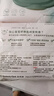 好奇（Huggies）小森林濕巾80抽12包加大加厚嬰童手口適用植物纖維去油污消毒便攜 曬單實(shí)拍圖