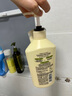 可悠然【丁禹兮同款】和風(fēng)茶庭沐浴露大黃瓶550ml 美肌香氛滋潤保濕清爽 曬單實(shí)拍圖